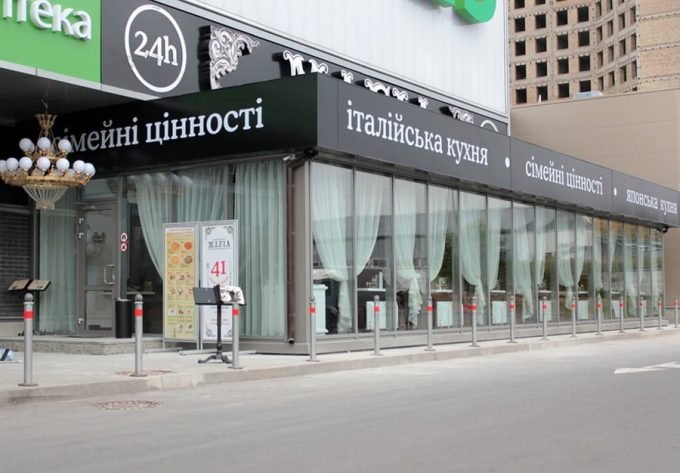 Ресторан MAFIA в ТЦ NOVUS