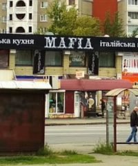 Ресторан MAFIA на Харьковском шоссе