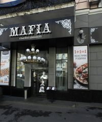 Ресторан MAFIA на ул. Б. Хмельницкого