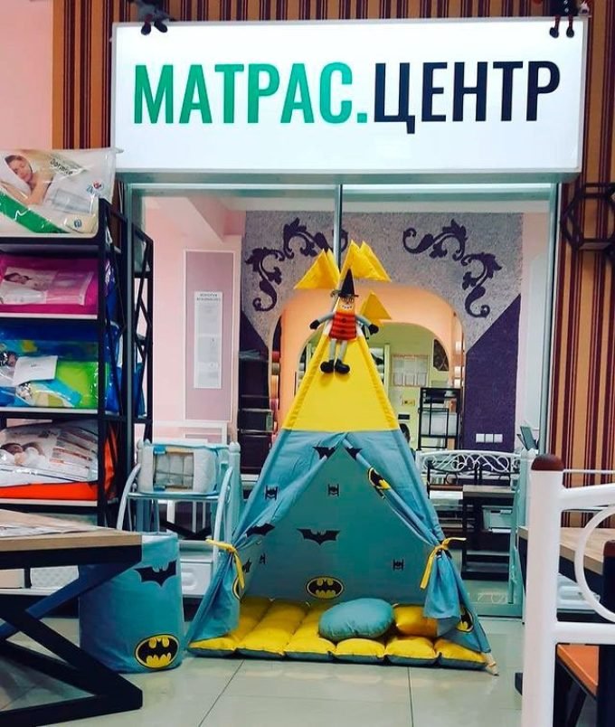 Матрас Центр