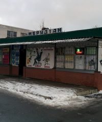 Первый Мебельный