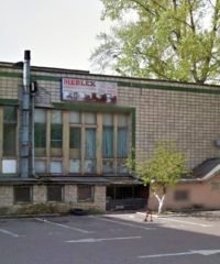 Выставочный зал Меблекс (MEBLEX)