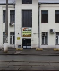 Мебельный магазин Meblium