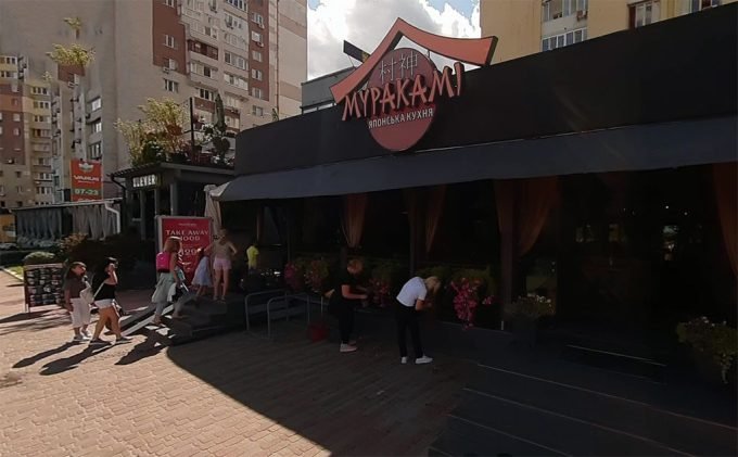 Ресторан Муракамі на Оболоні