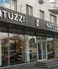 Мебельный салон NATUZZI