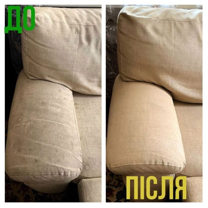 Клининговая компания Неоклин