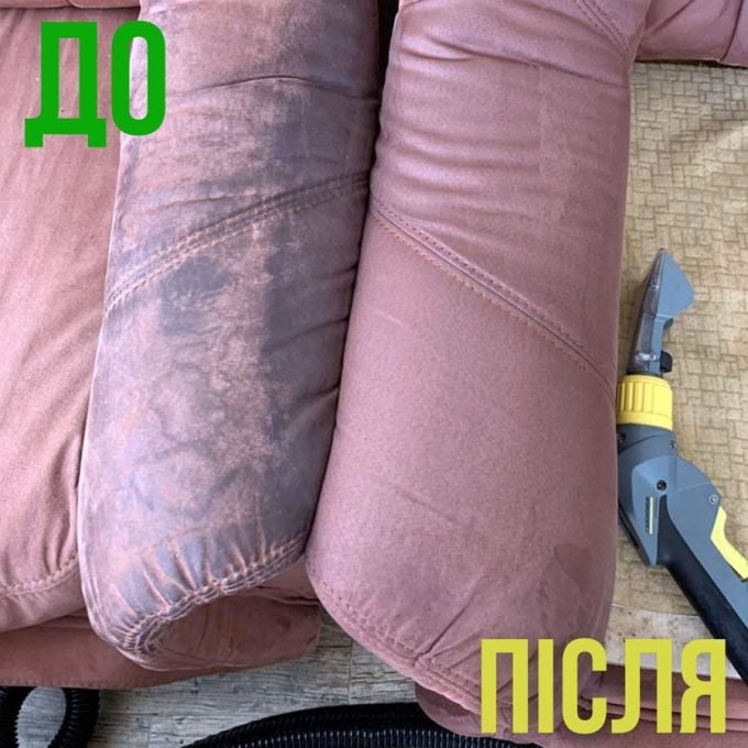 Клининговая компания Неоклин