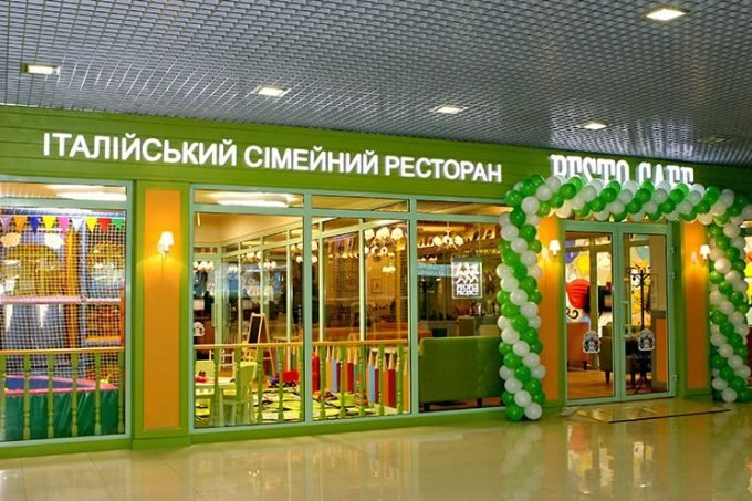 Ресторан Pesto Café в ТРЦ Блокбастер