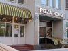 Pizza House на Бажана