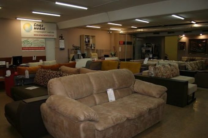 Гипермаркет СоюзМебель