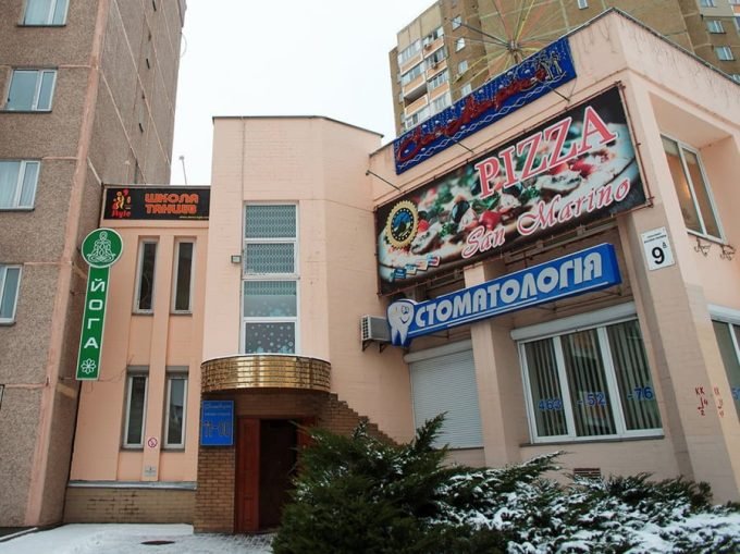 Пиццерия San-Marino