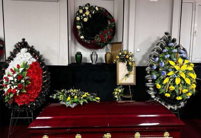 Центр європейського похоронного сервісу EFFS