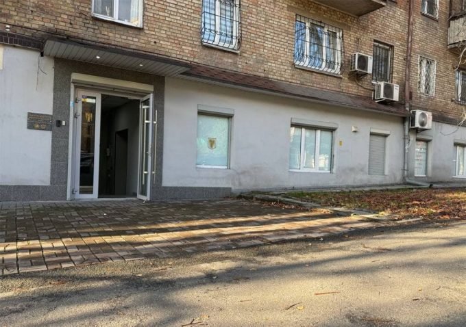 Центр європейського похоронного сервісу EFFS