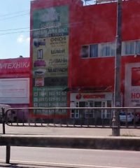 Магазин мебели Шуруп