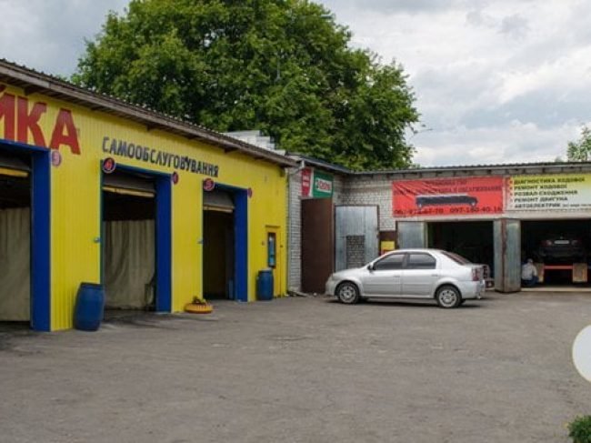 СТО Профи на Оболони