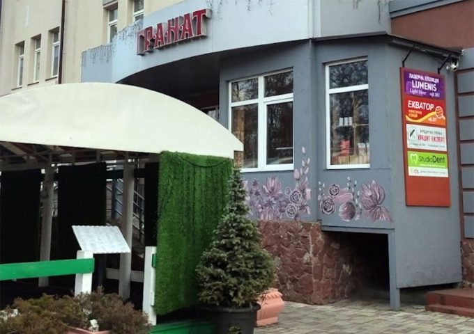 Сімейна стоматологія StudioDent у Борисполі