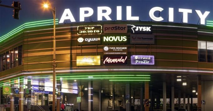 Ресторан «Сушия» в ТЦ April City на Борщаговке