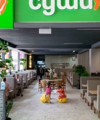 Ресторан «Сушия» у ТРЦ Dream Yellow