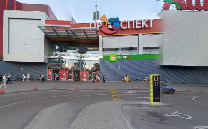 Ресторан «Сушия» у ТРЦ «Проспект» на Хоткевича