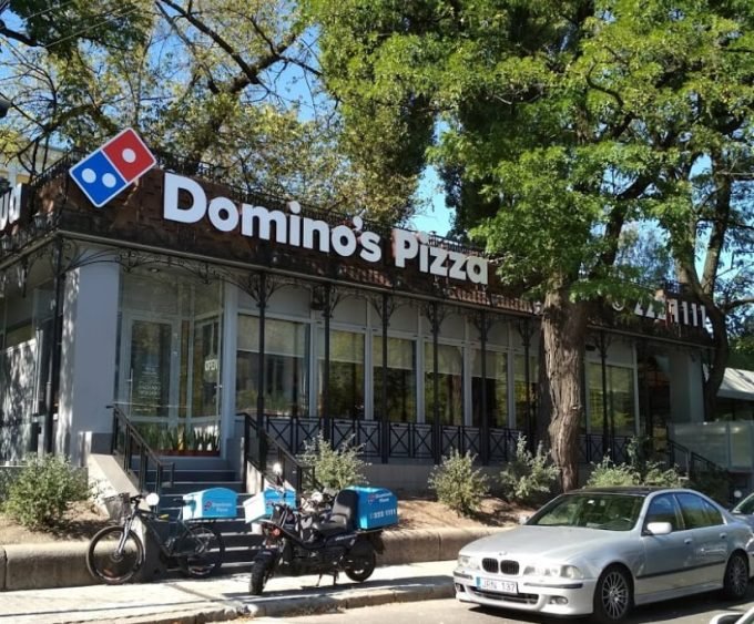 Domino’s Pizza на ул. Терещенковской