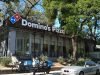 Domino’s Pizza на ул. Терещенковской