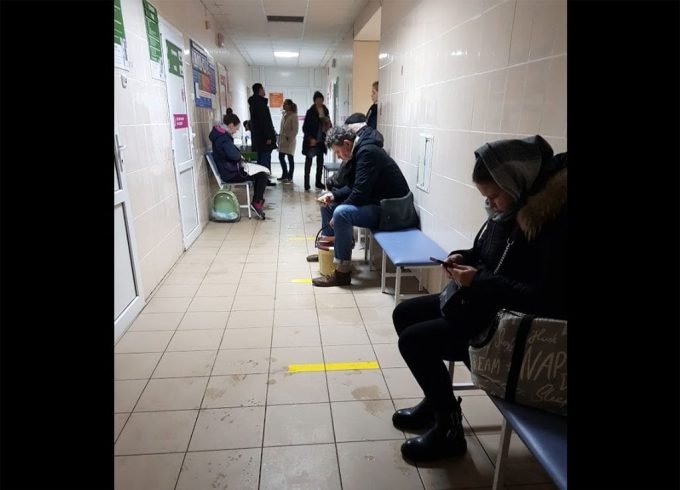 Міська клініка дрібних тварин