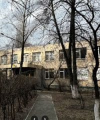 Міська клініка дрібних тварин