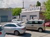 Автошкола «Навигатор» на Дарницкой площади в ЖК «Комфорт Таун»