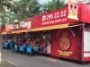 Пиццерия Pizza King на ул. Саксаганского