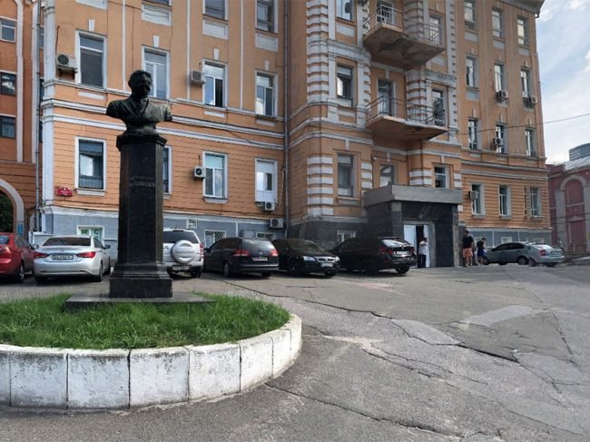 Діагностичний центр «М-плюс» на Печерську