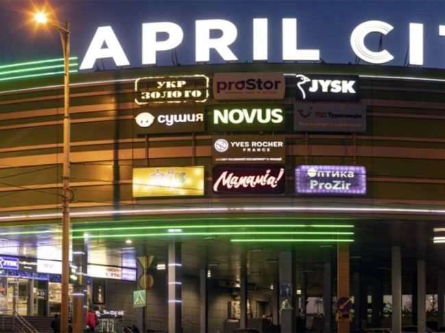 Ресторан «Сушия» в ТЦ April City на Борщаговке