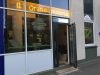 Пиццерия Il Grano Pizzeria