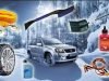 Автомойка Bio-clean, шиномонтаж, ремонт