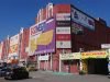 Торговий центр Б-52 МЕБЛІ