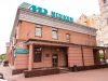Medikom — многопрофильная клиника