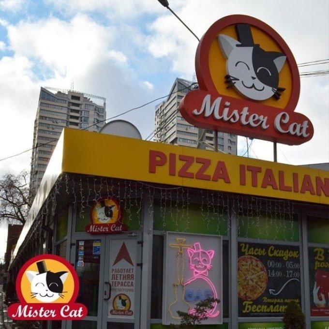 Ресторан Mister Cat на Шулявской