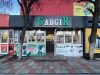 Gadgik — магазин гаджетів