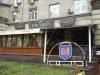Ресторан-пиццерия Примавера