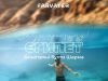 Туристична агенція Farvater Travel