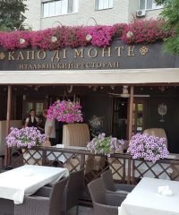 Итальянский ресторан Capo Di Monte на Оболони