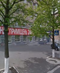 Центр Перевірки нерухомості