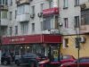 Шоу-рум ТМ «Диван Киев»