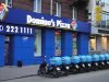 Domino`s Pizza на ул. Бассейной