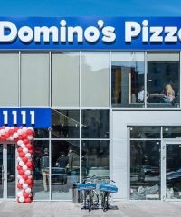 Domino`s Pizza в Жулянах