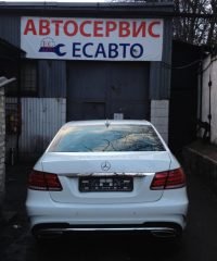 Автосервис ЕСАВТО