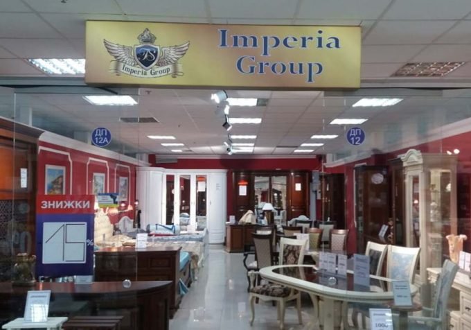 Салон мебели Imperia Group в ТЦ Даринок