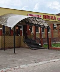 Пиццерия Инесса на Троещине