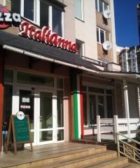 Ресторан-пиццерия ItaliAnna на Позняках