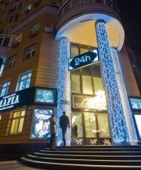 Ресторан MAFIA на Оболони