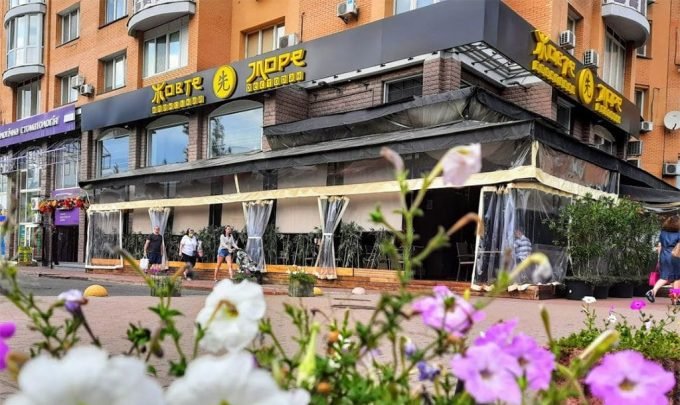 Ресторан Суші «Жовте море» на Оболоні